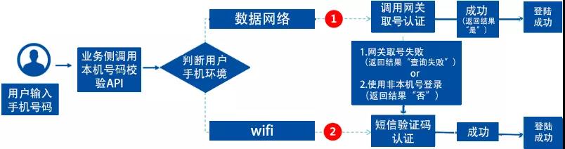 微信圖片_20201028105713.jpg